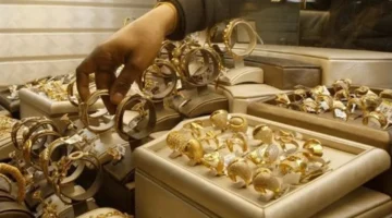 انخفاض كبير في أسعار الذهب خلال تعاملات يوم السبت الموافق 21 مارس